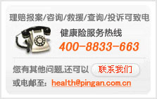ߣ400-8833-663